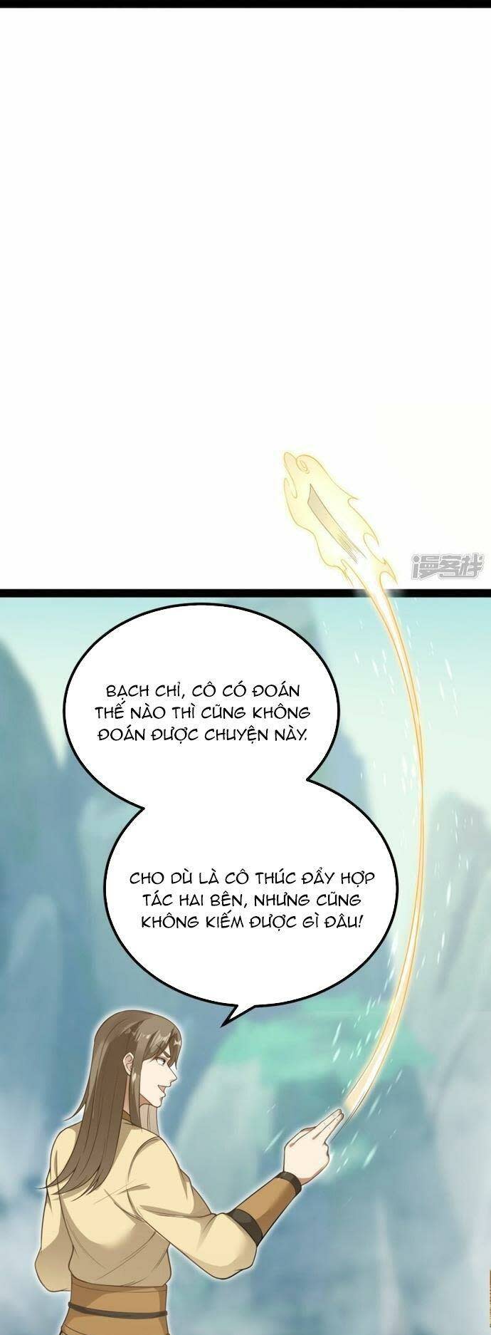 kiếm đế vi tế chapter 14 - Trang 2