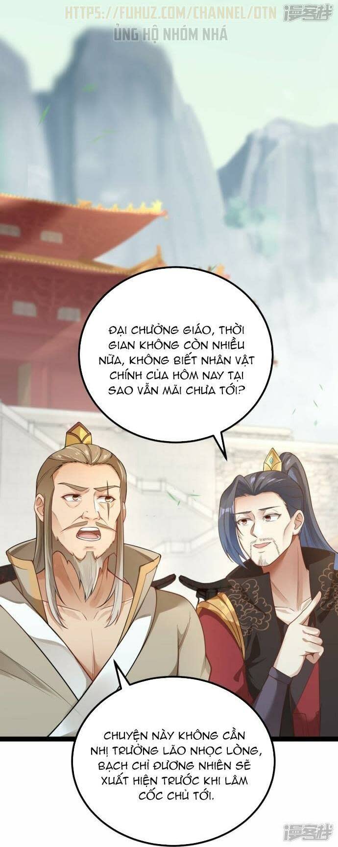 kiếm đế vi tế chapter 14 - Trang 2