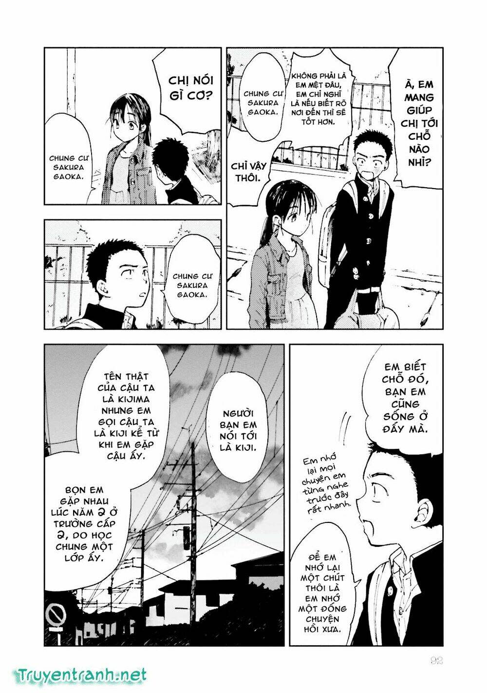 Ogeha Chapter 8 - Next Chapter 8.1