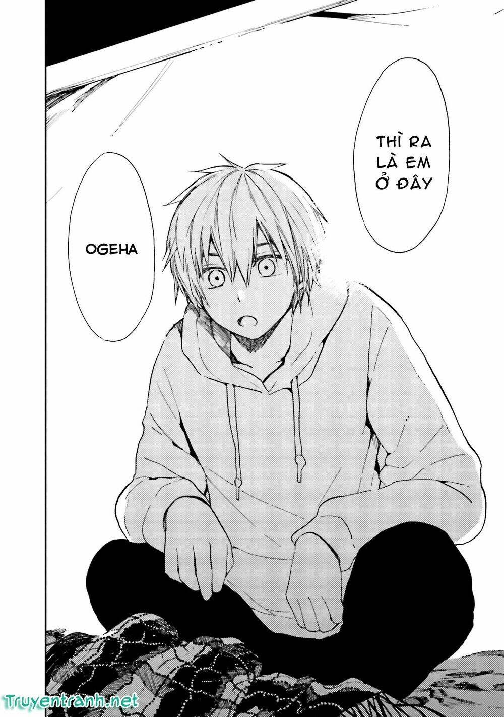 Ogeha Chapter 12 - Next Chapter 12.1