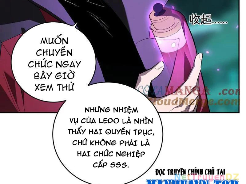 mạt nhật thiên hạ: ta, virus quân vương Chapter 45 - Trang 2