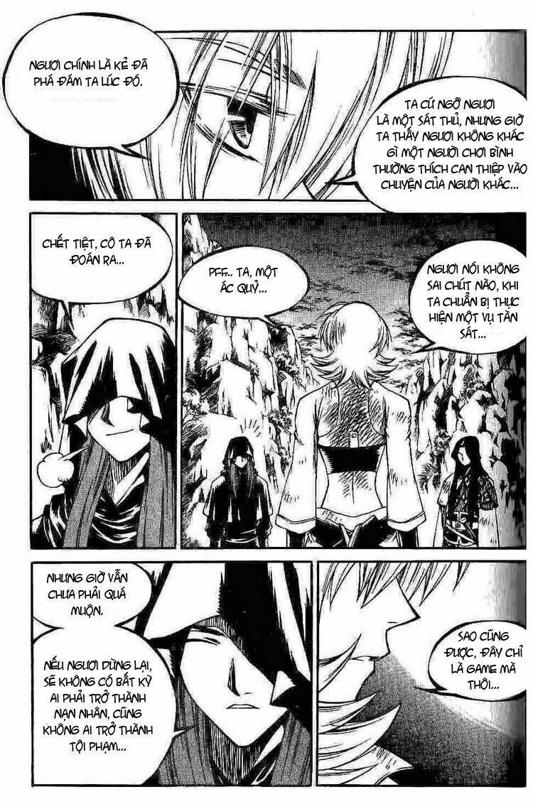 Yureka Lost Saga Chapter 129 - Next Chapter 130