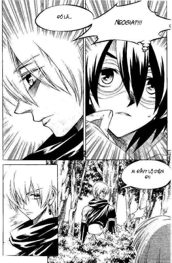 Yureka Lost Saga Chapter 119 - Next Chapter 120