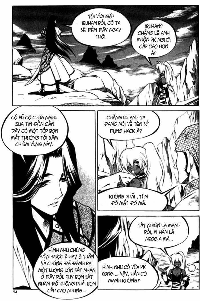 Yureka Lost Saga Chapter 116 - Next Chapter 117