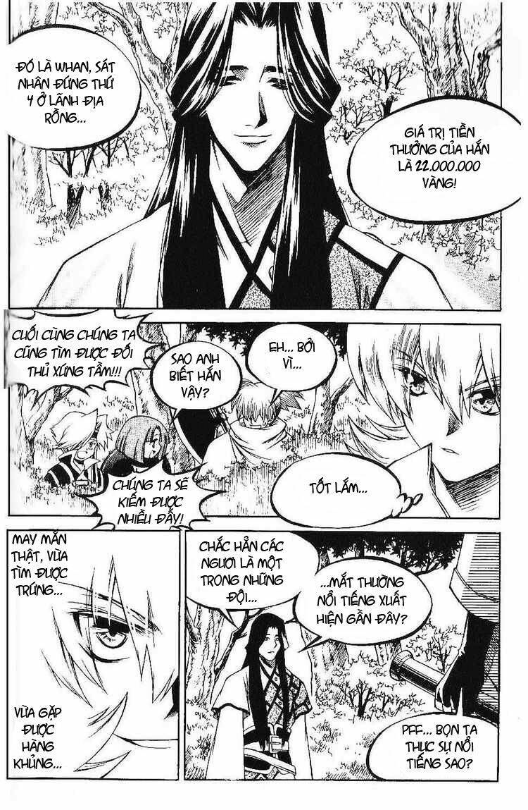 Yureka Lost Saga Chapter 117 - Next Chapter 118