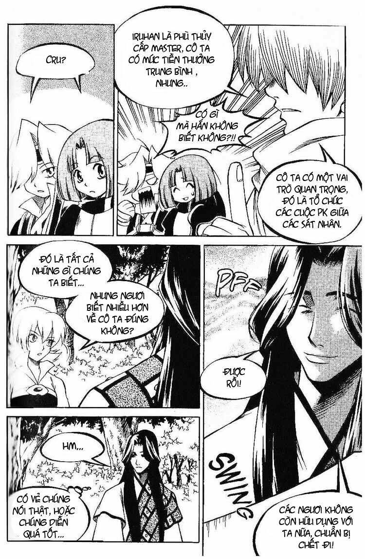 Yureka Lost Saga Chapter 117 - Next Chapter 118