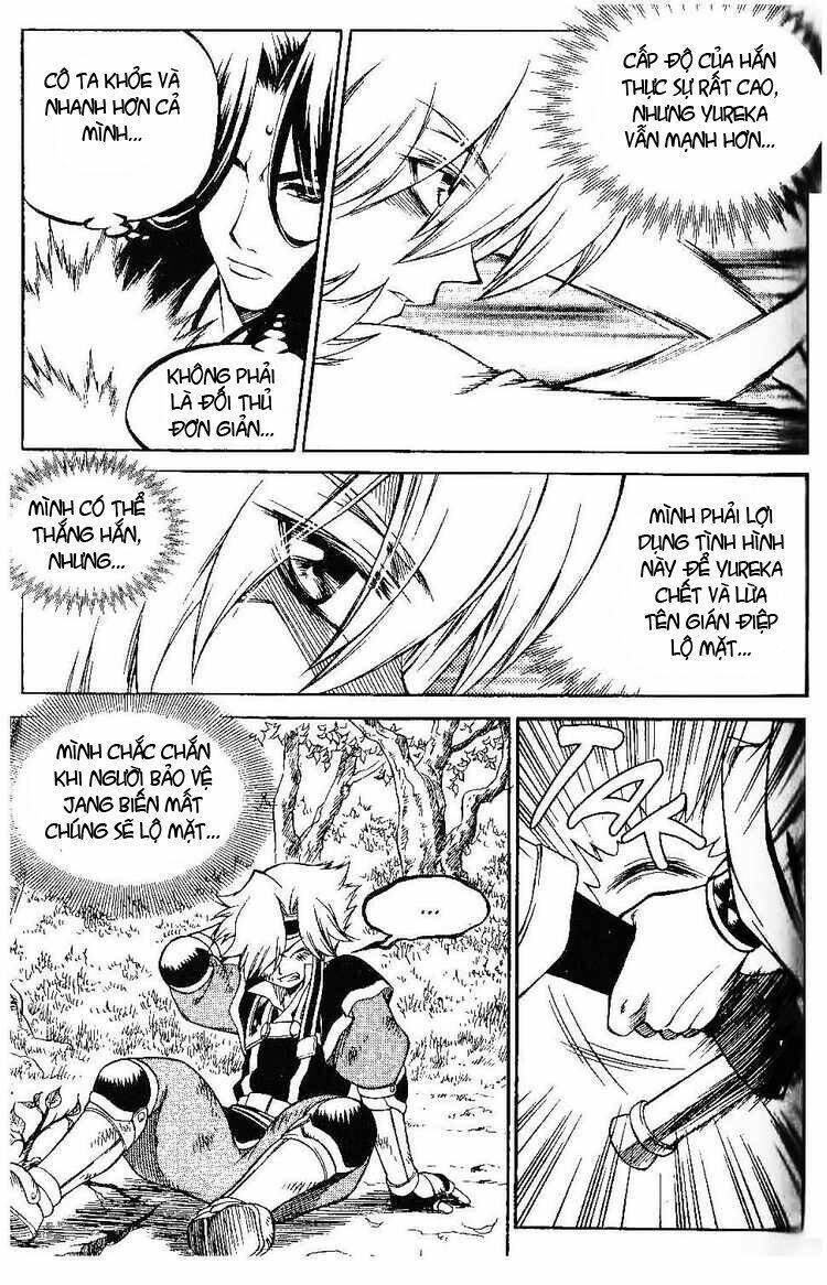 Yureka Lost Saga Chapter 117 - Next Chapter 118