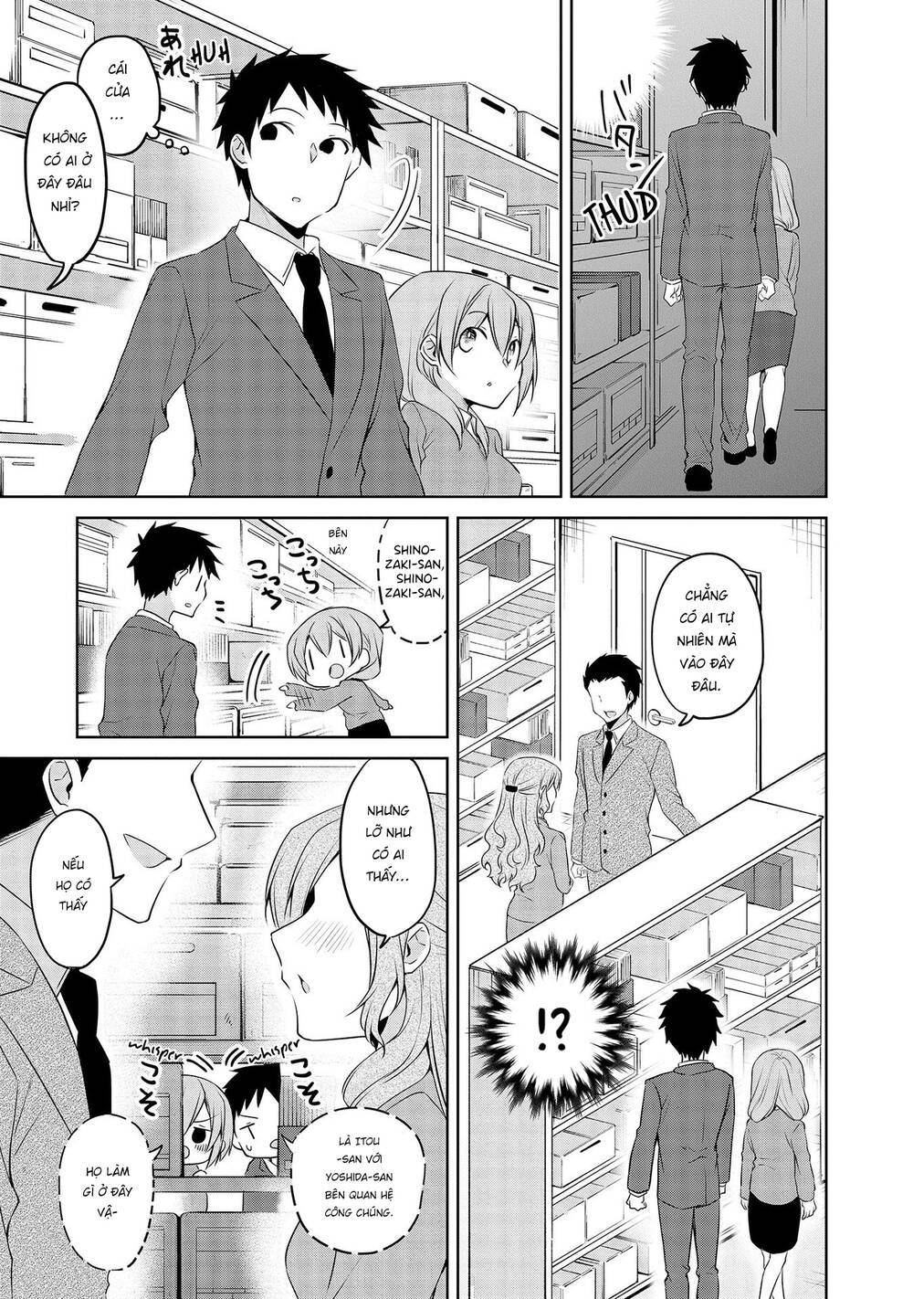 uchi no kaisha no chiisai senpai no hanashi chapter 63 - Trang 2