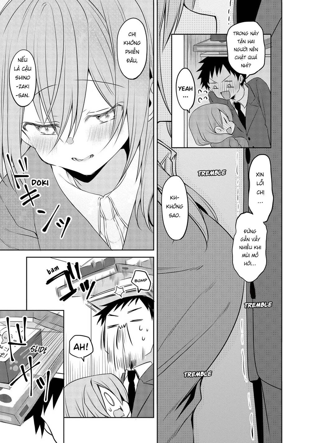 uchi no kaisha no chiisai senpai no hanashi chapter 63 - Trang 2