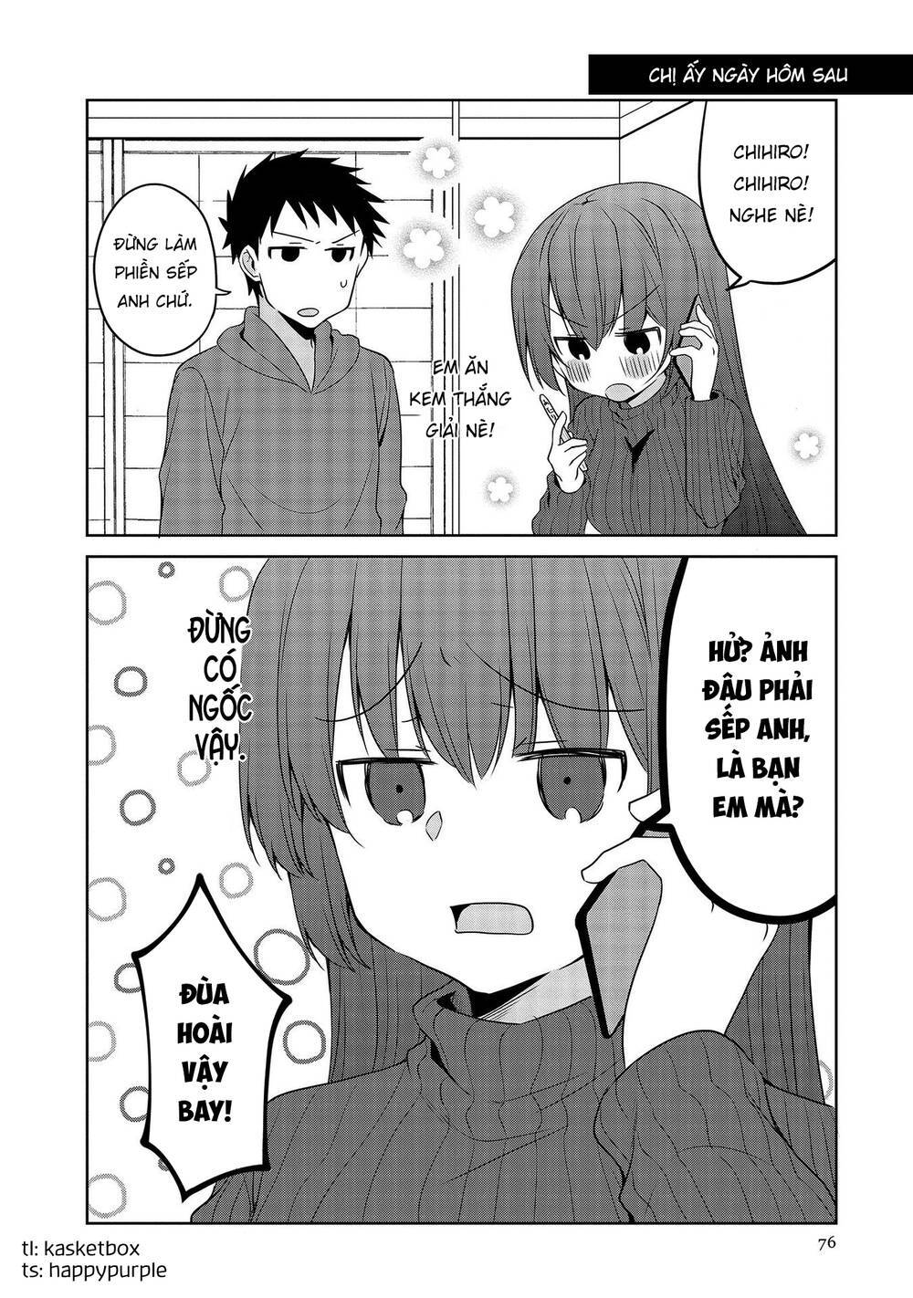 uchi no kaisha no chiisai senpai no hanashi chapter 63 - Trang 2