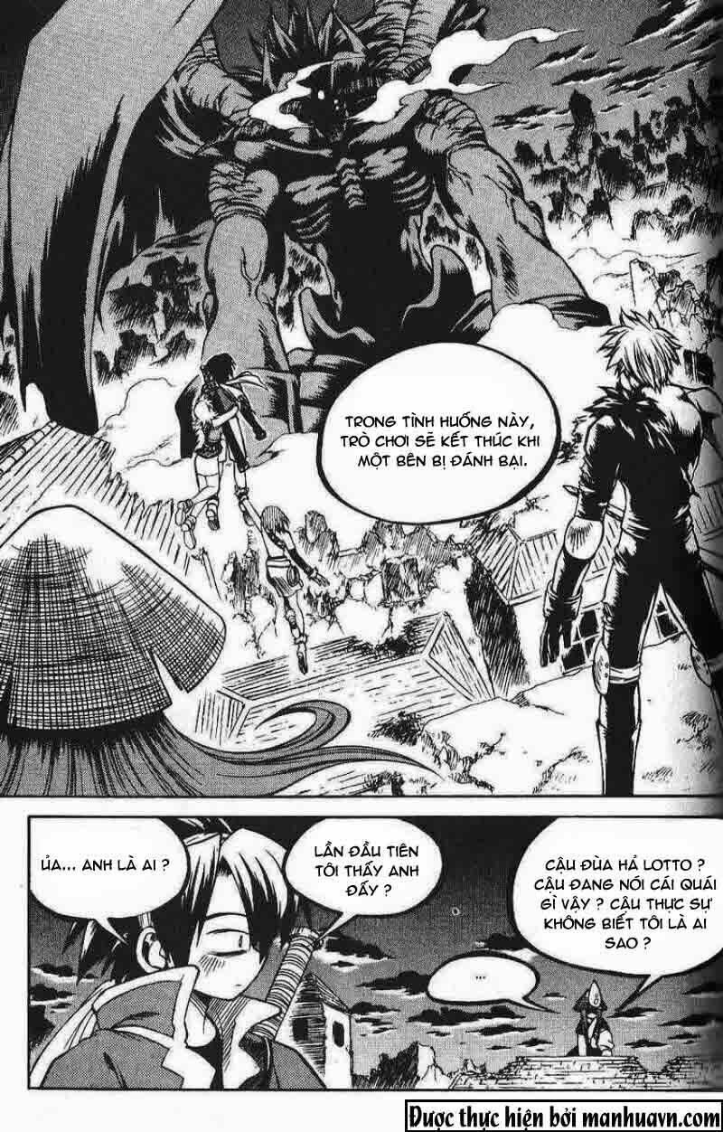 Yureka Lost Saga Chapter 86 - Next Chapter 87