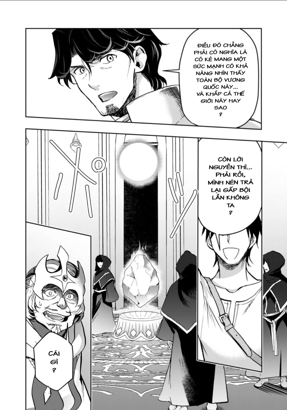 Isekai Ni Otosaretara... Jouka Wa Kihon! - Rơi Vào Dị Giới, Tôi Chủ Yếu Đi Thanh Tẩy! Chapter 16 - Next Chapter 16