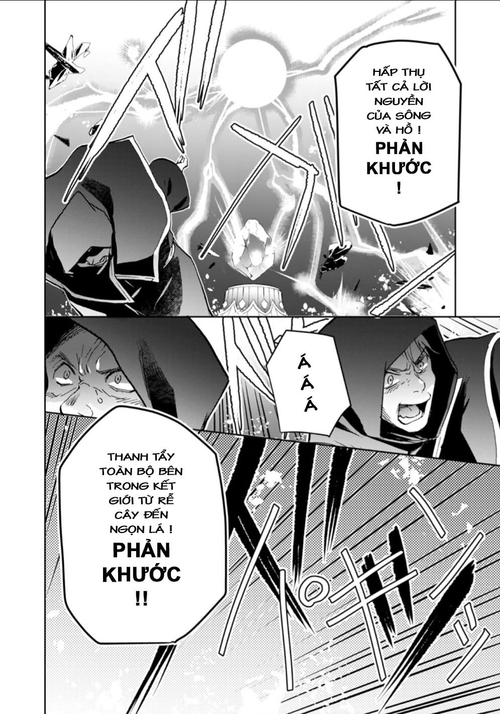 Isekai Ni Otosaretara... Jouka Wa Kihon! - Rơi Vào Dị Giới, Tôi Chủ Yếu Đi Thanh Tẩy! Chapter 16 - Next Chapter 16