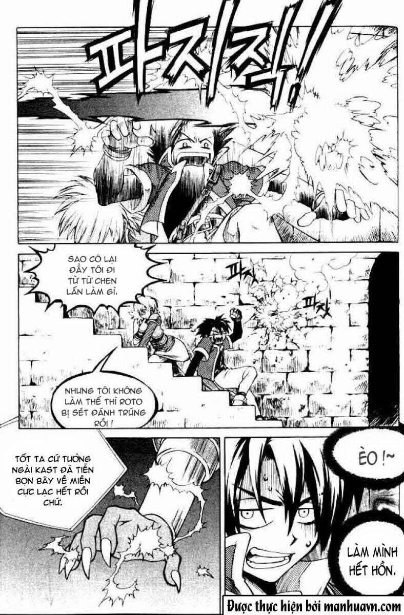 Yureka Lost Saga Chapter 68 - Next Chapter 69