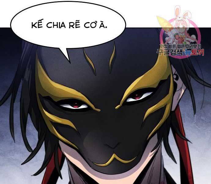 cuồng ma tái thế Chapter 49 - Next Chapter 49