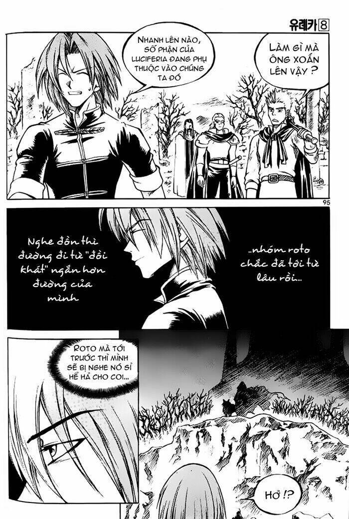 Yureka Lost Saga Chapter 49 - Next Chapter 50