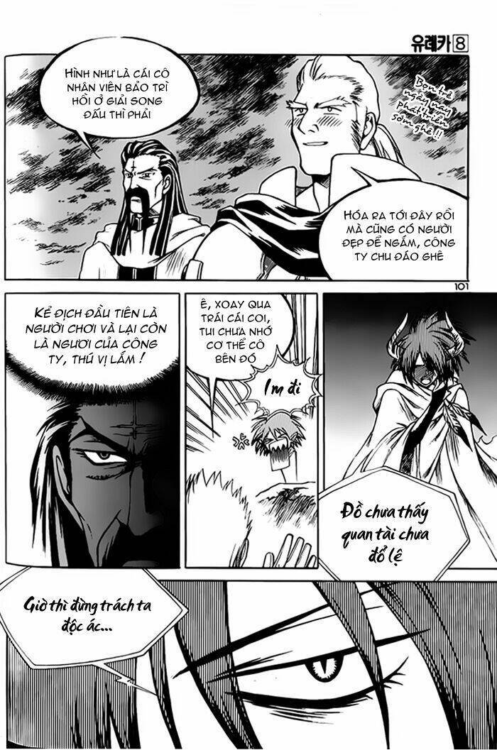 Yureka Lost Saga Chapter 49 - Next Chapter 50