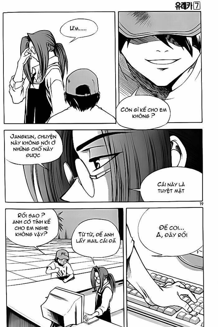 Yureka Lost Saga Chapter 40 - Next Chapter 41