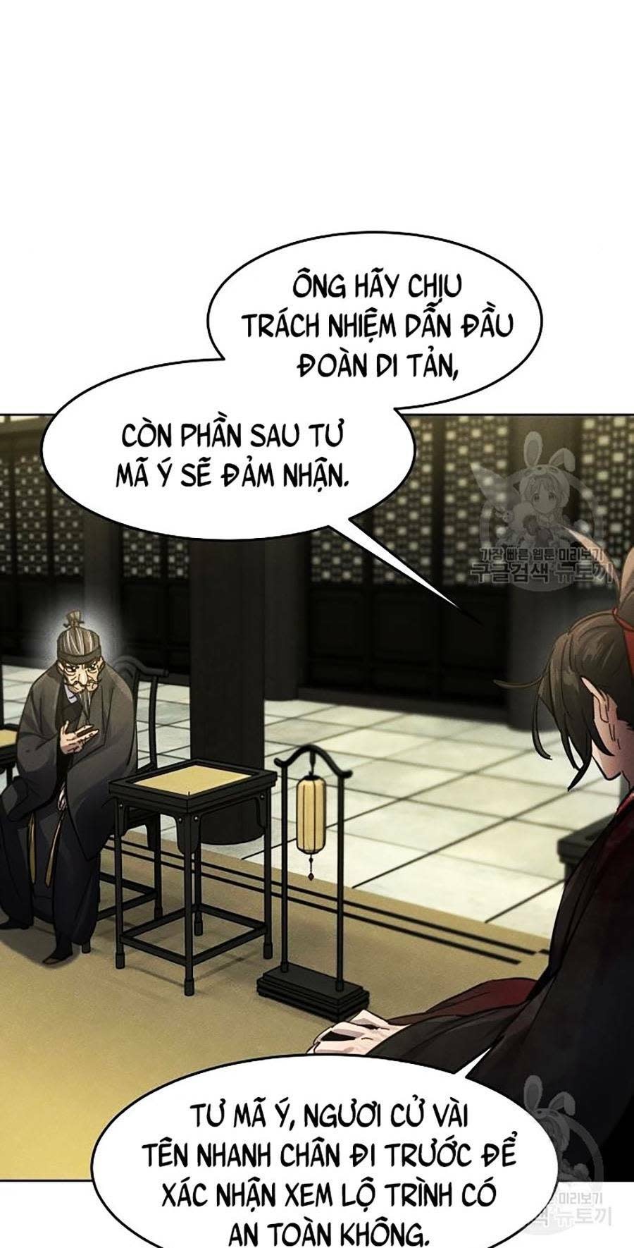 cuồng ma tái thế Chapter 48 - Next Chapter 48