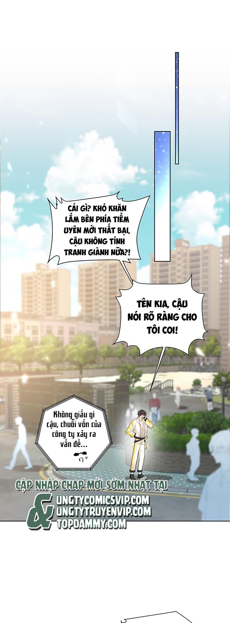 Anh Ấy Quá Khéo Rồi Chap 13 - Next Chap 14