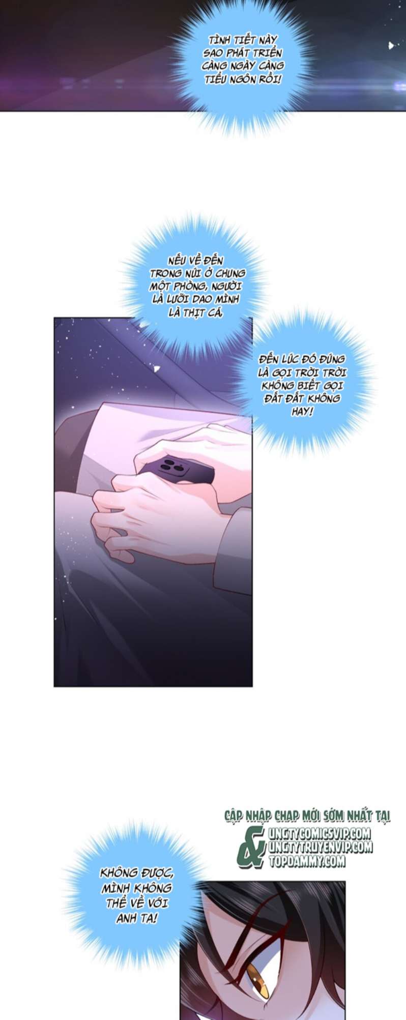 Anh Ấy Quá Khéo Rồi Chap 16 - Next Chap 17