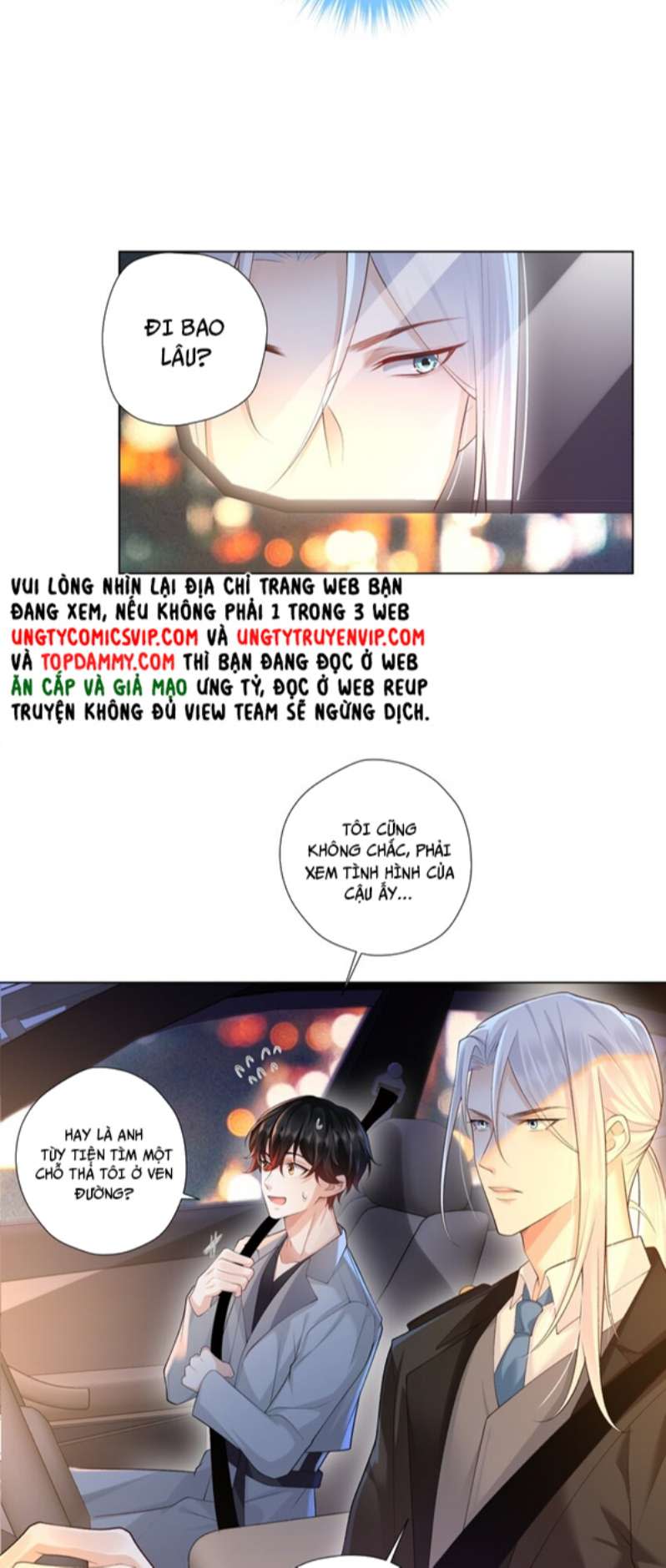 Anh Ấy Quá Khéo Rồi Chap 16 - Next Chap 17