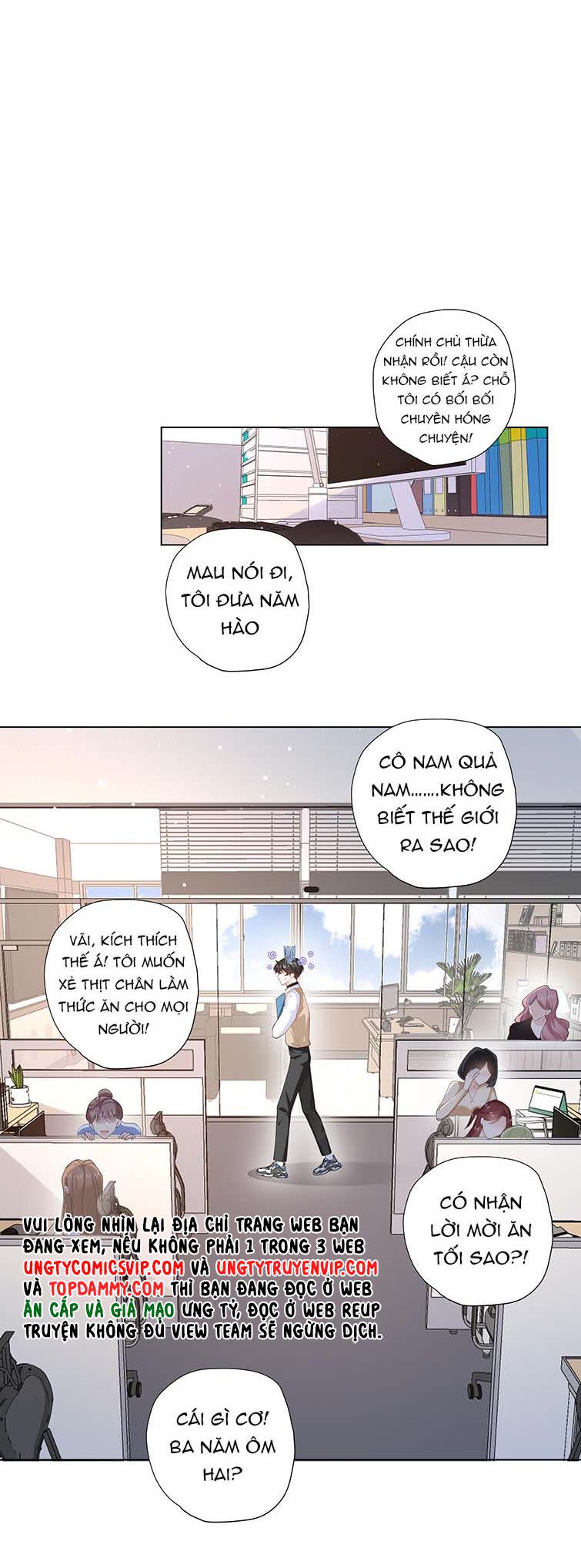 Anh Ấy Quá Khéo Rồi Chap 19 - Next Chap 20