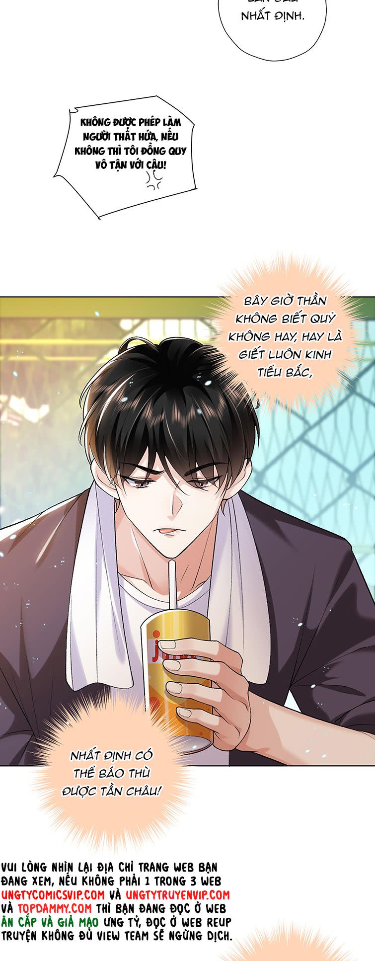 Anh Ấy Quá Khéo Rồi Chap 13 - Next Chap 14