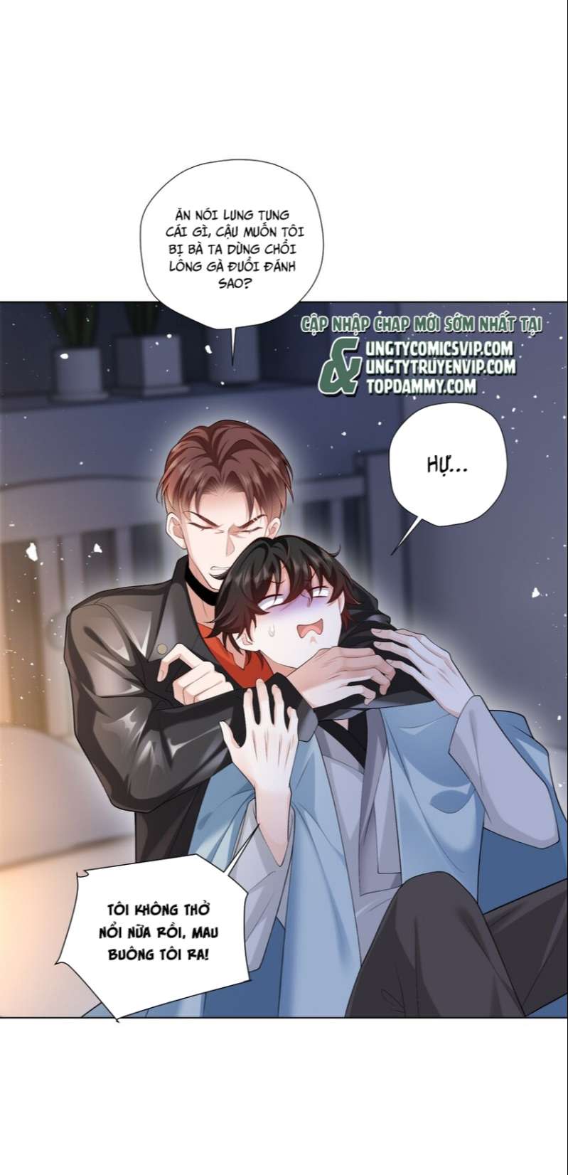 Anh Ấy Quá Khéo Rồi Chap 16 - Next Chap 17