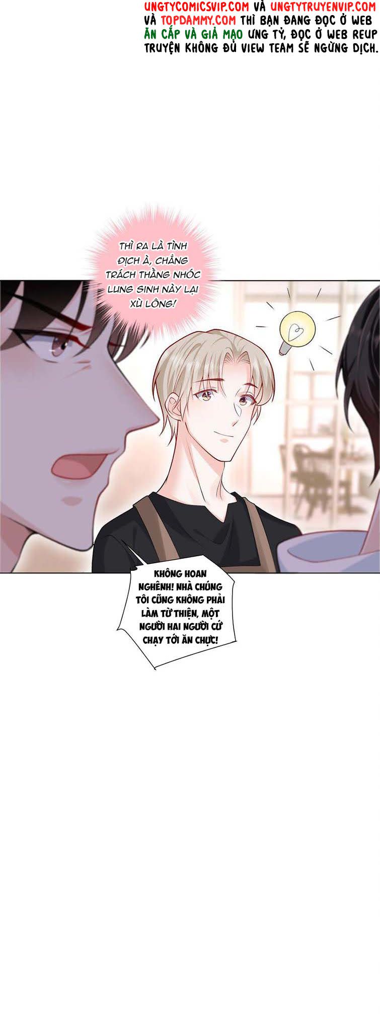 Anh Ấy Quá Khéo Rồi Chap 15 - Next Chap 16