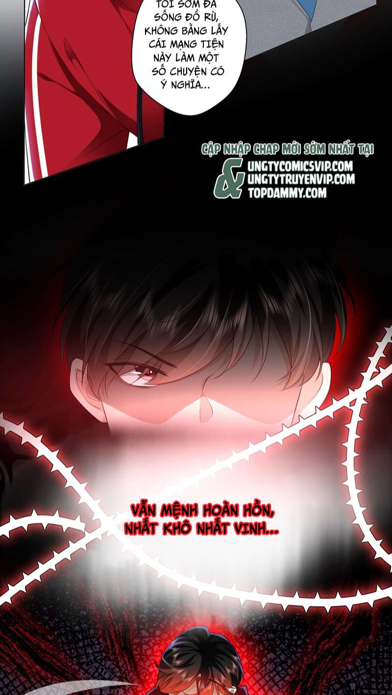 Anh Ấy Quá Khéo Rồi Chap 24 - Next Chap 25