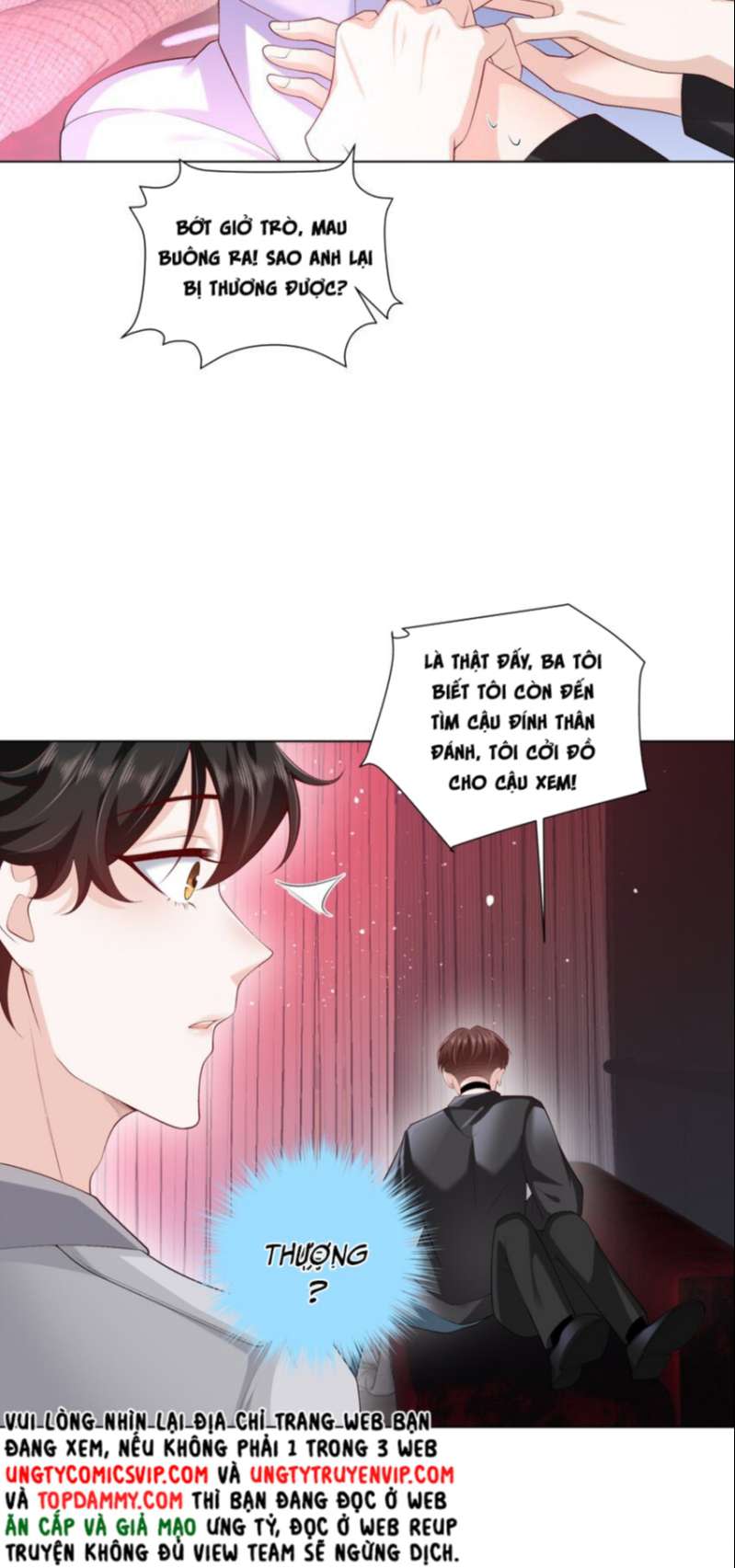 Anh Ấy Quá Khéo Rồi Chap 17 - Next Chap 18