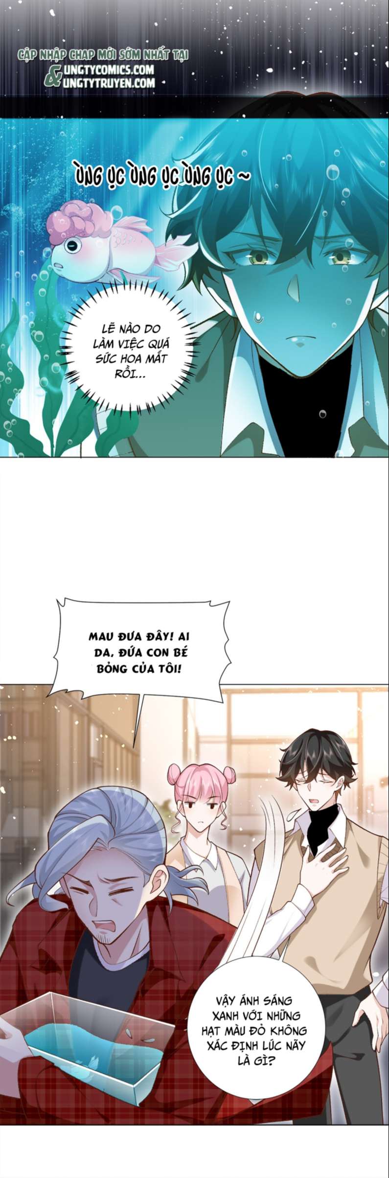 Anh Ấy Quá Khéo Rồi Chap 3 - Next Chap 4