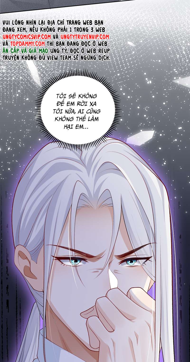 Anh Ấy Quá Khéo Rồi Chap 24 - Next Chap 25