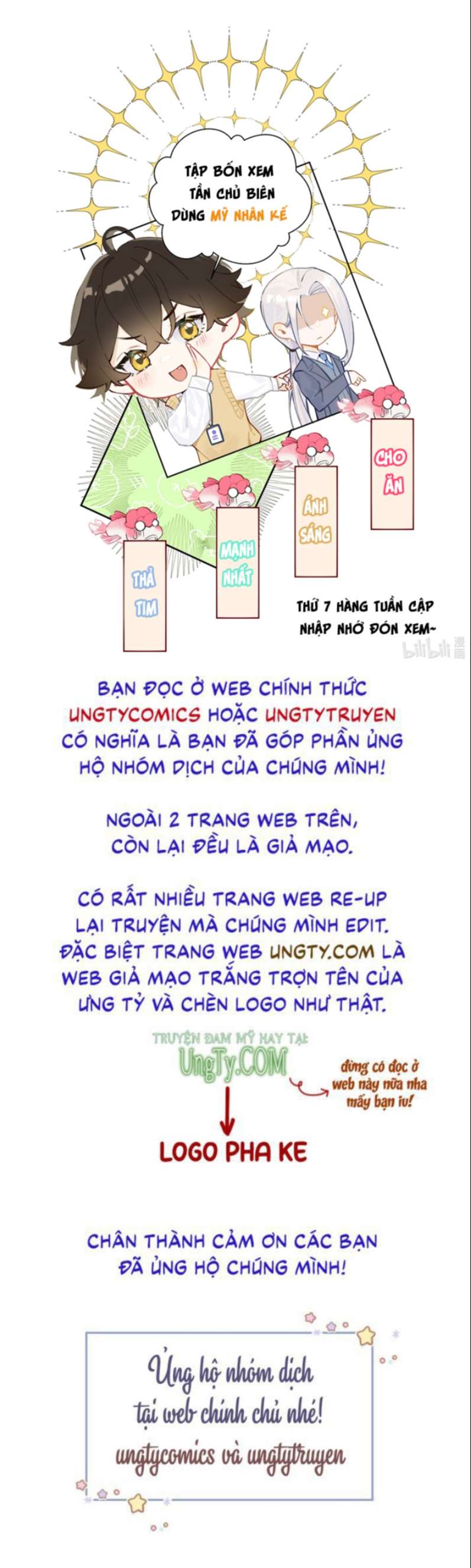 Anh Ấy Quá Khéo Rồi Chap 3 - Next Chap 4