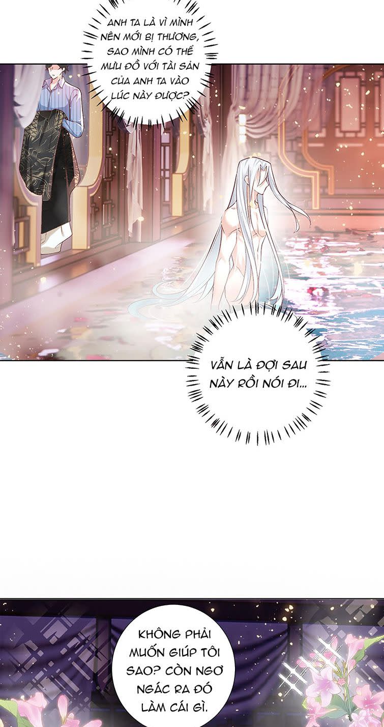 Anh Ấy Quá Khéo Rồi Chap 9 - Next Chap 10