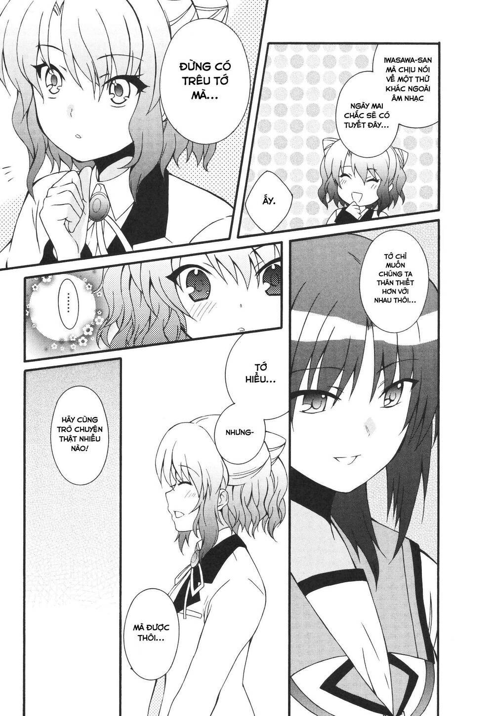 angel beats! heaven's door chapter 63 - Next chapter 64