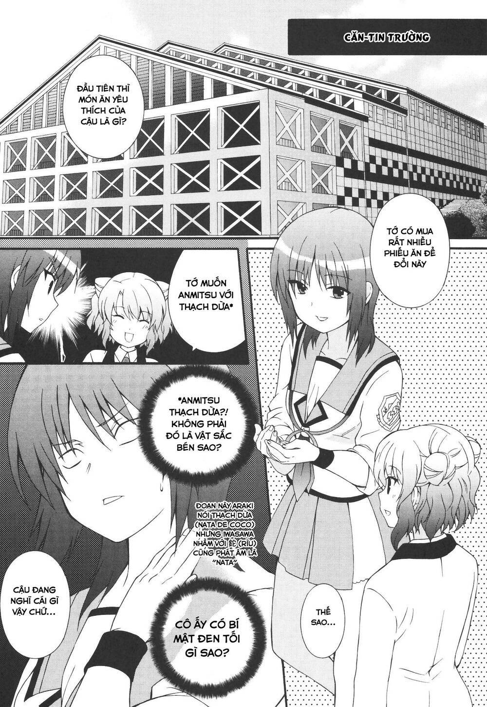 angel beats! heaven's door chapter 63 - Next chapter 64