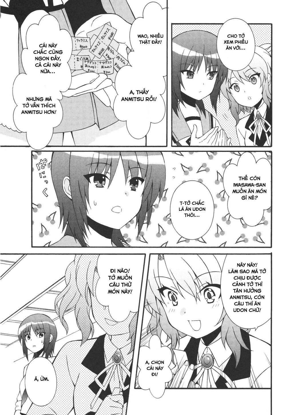 angel beats! heaven's door chapter 63 - Next chapter 64