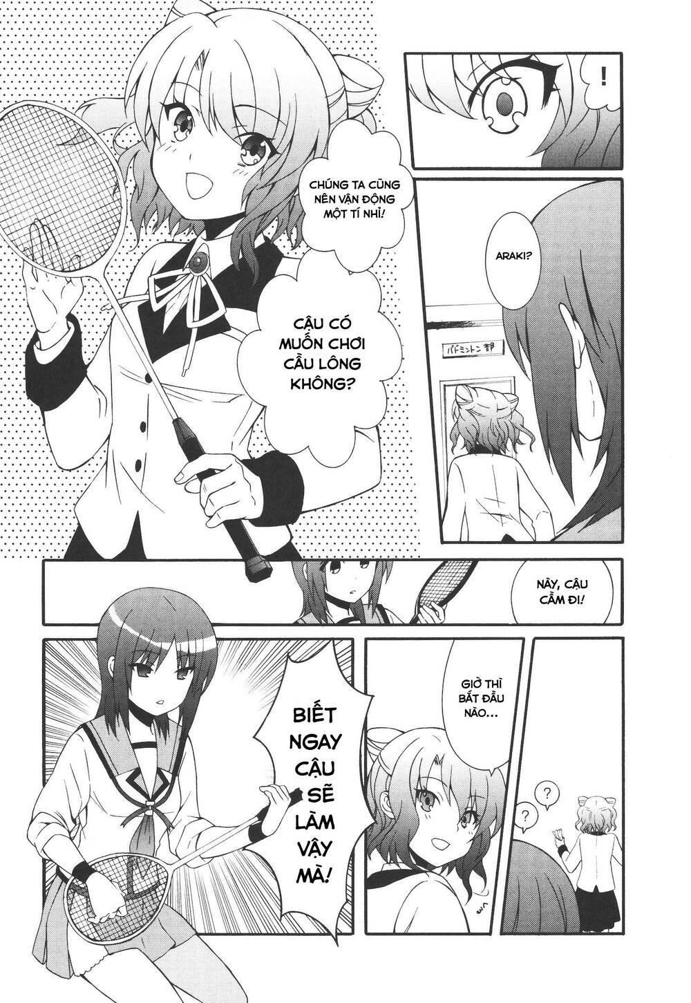 angel beats! heaven's door chapter 63 - Next chapter 64