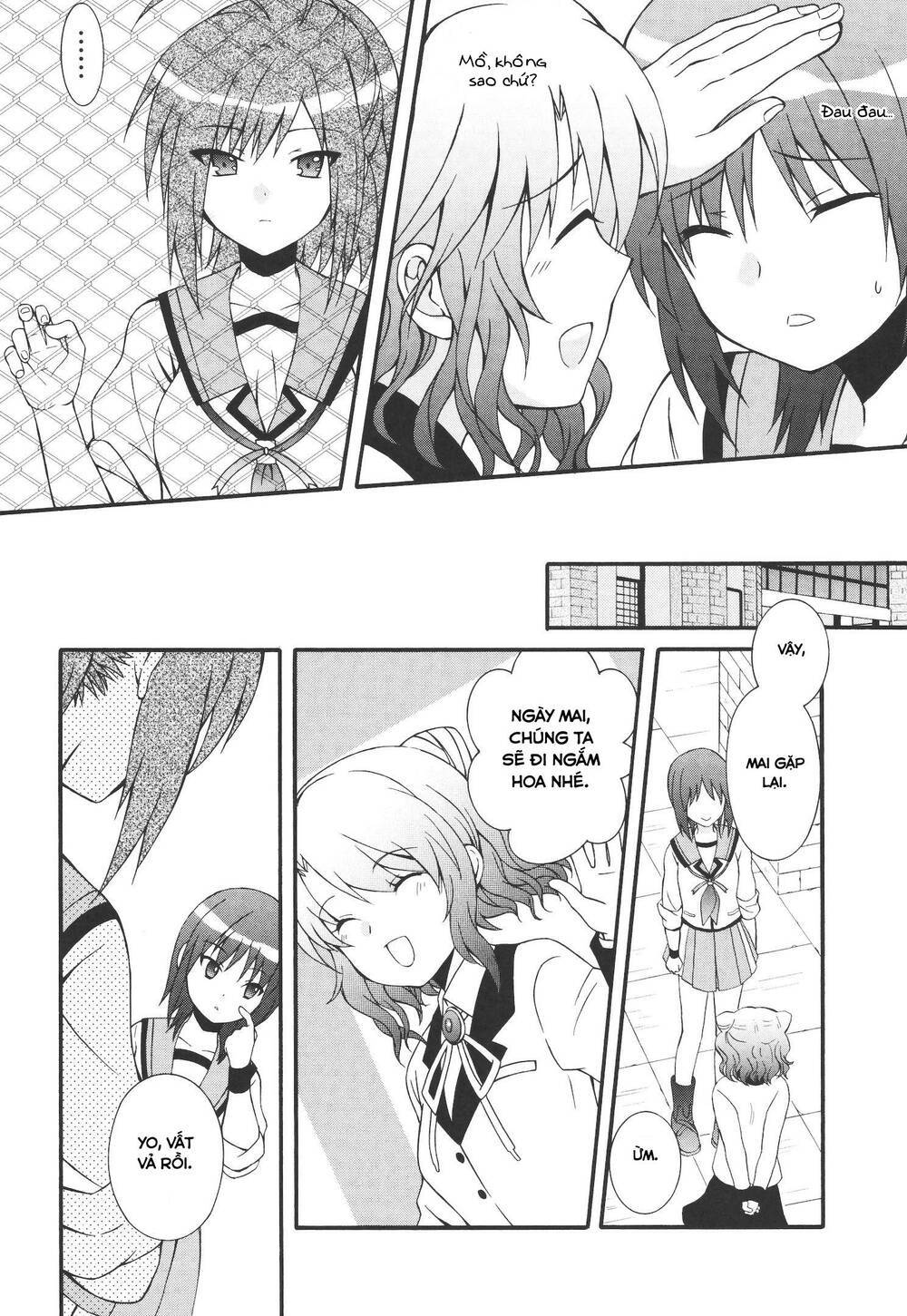 angel beats! heaven's door chapter 63 - Next chapter 64