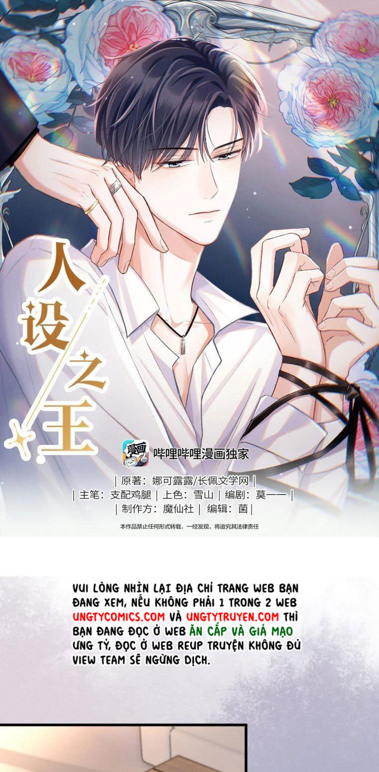 Nhân Thiết Chi Vương Chap 14 - Next Chap 15