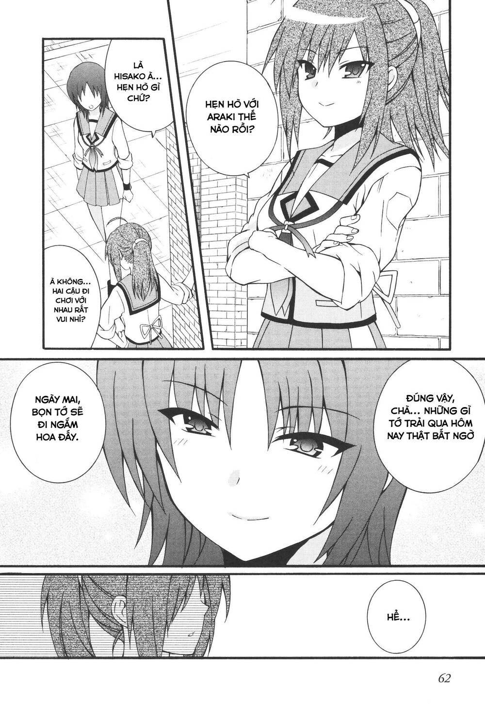 angel beats! heaven's door chapter 63 - Next chapter 64