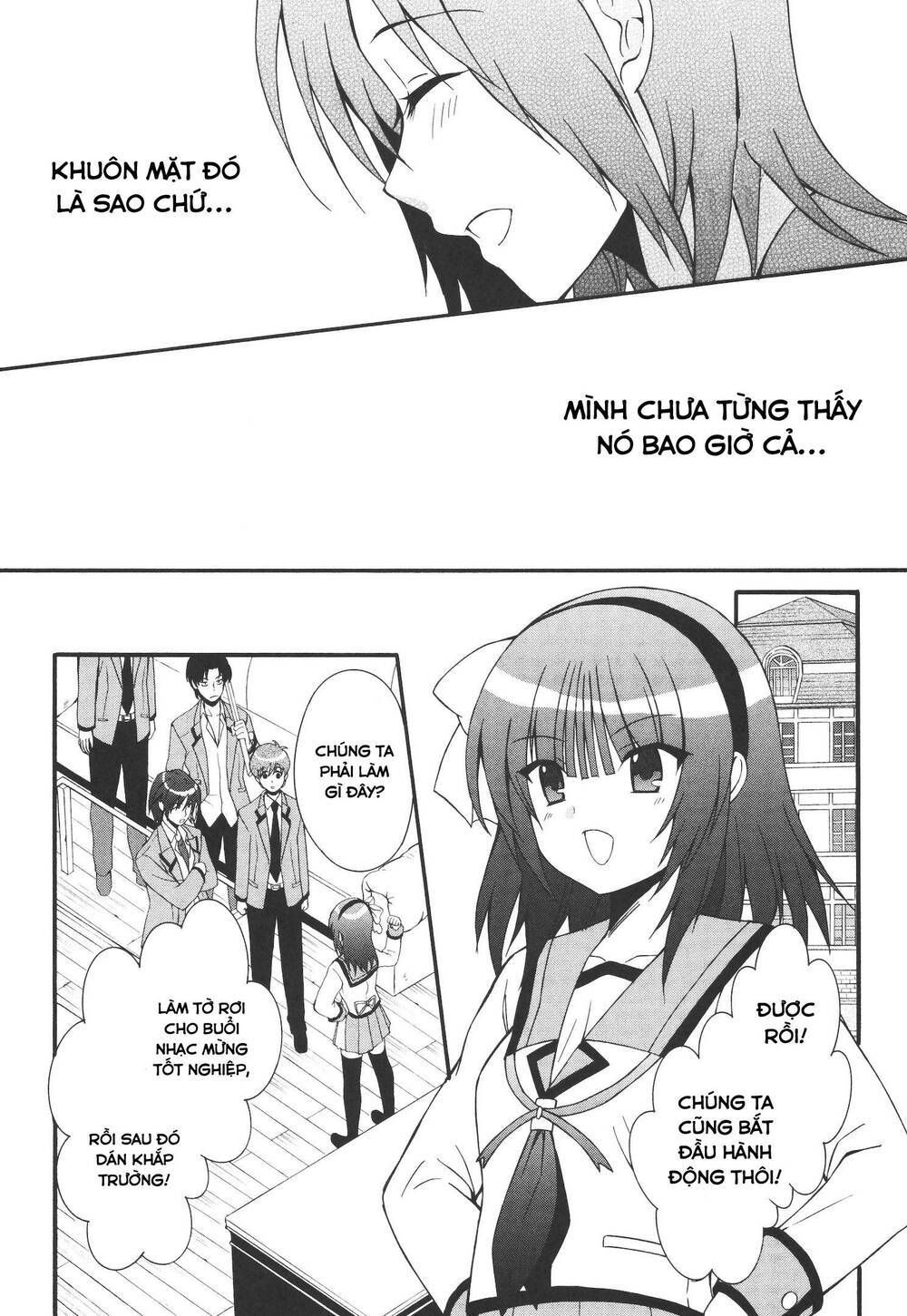 angel beats! heaven's door chapter 63 - Next chapter 64