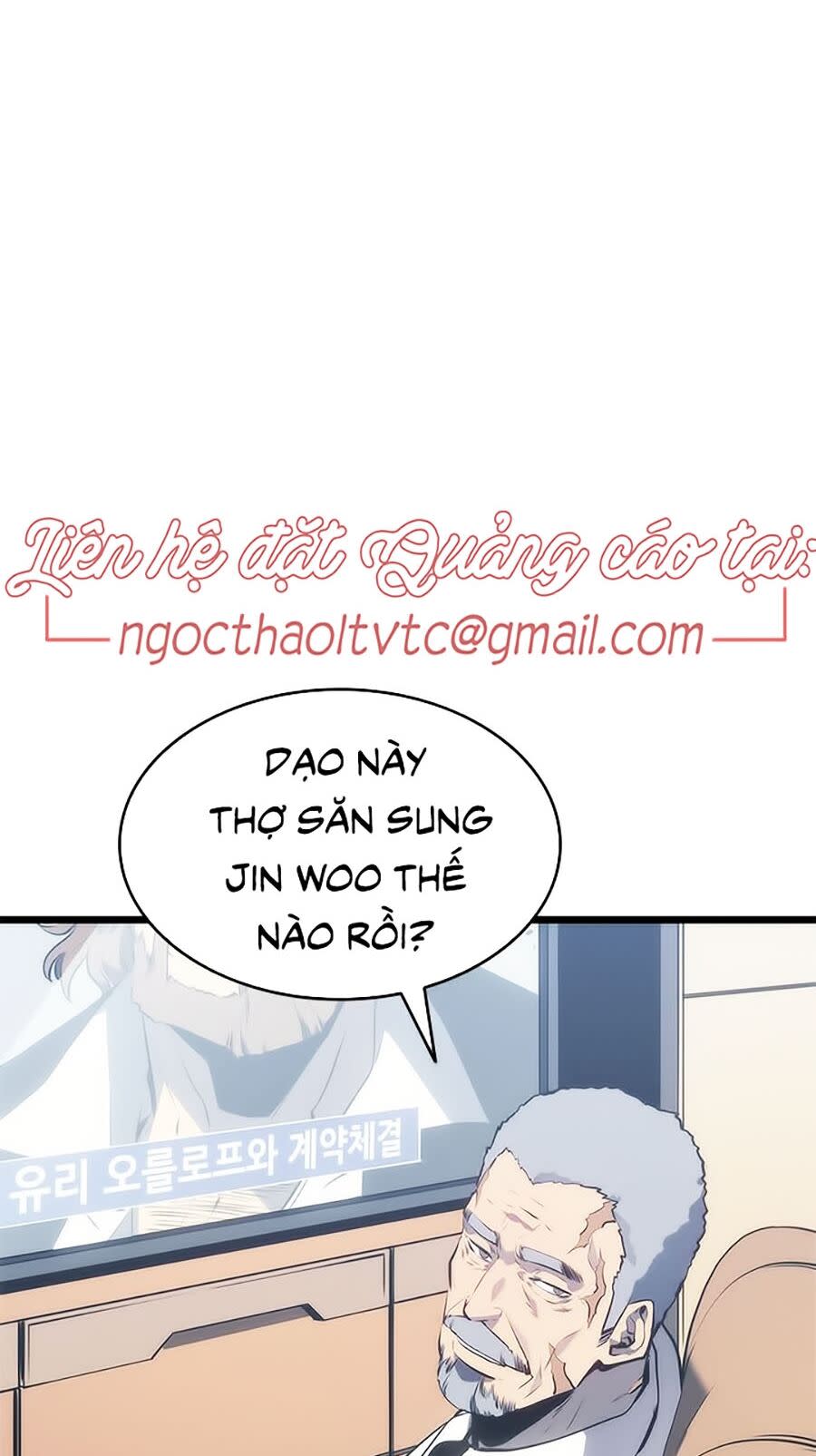 tôi thăng cấp một mình Chapter 125 - Trang 2