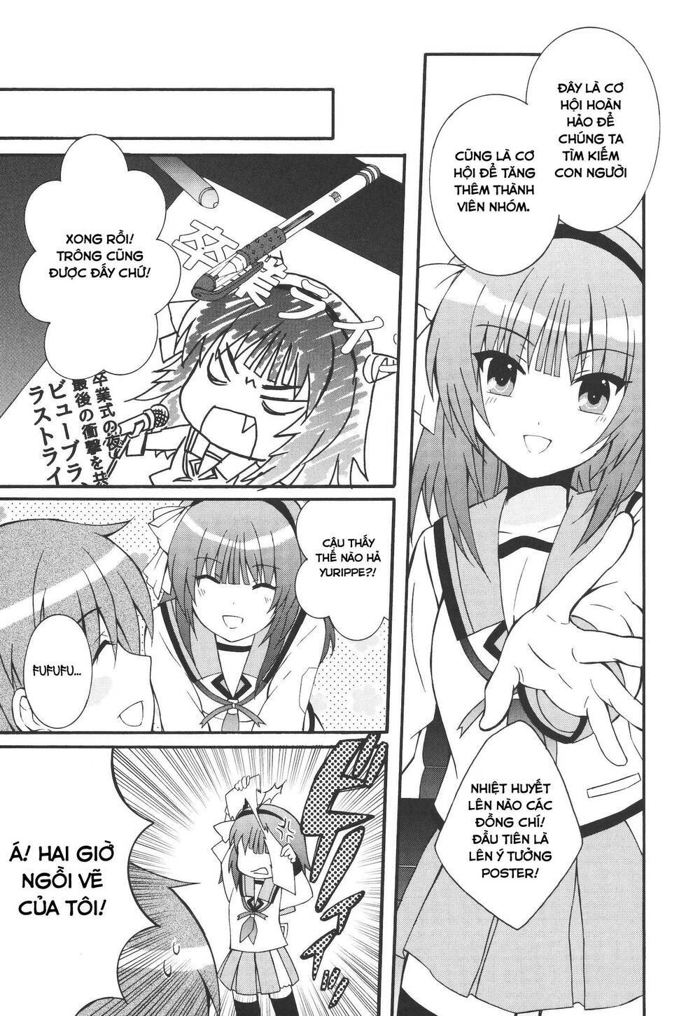 angel beats! heaven's door chapter 63 - Next chapter 64