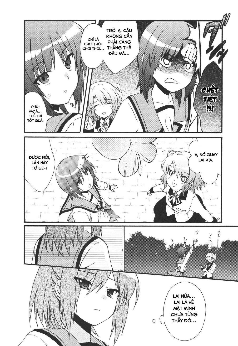 angel beats! heaven's door chapter 63 - Next chapter 64