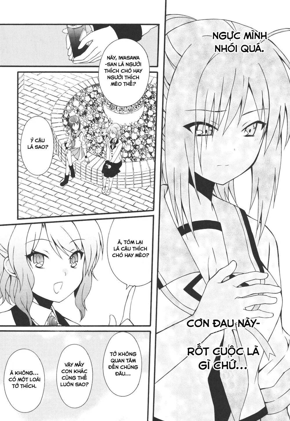 angel beats! heaven's door chapter 63 - Next chapter 64