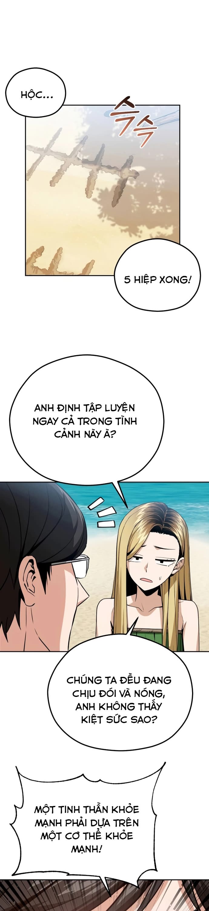 lớ ngớ vớ phải tình yêu Chapter 88 - Next Chapter 89