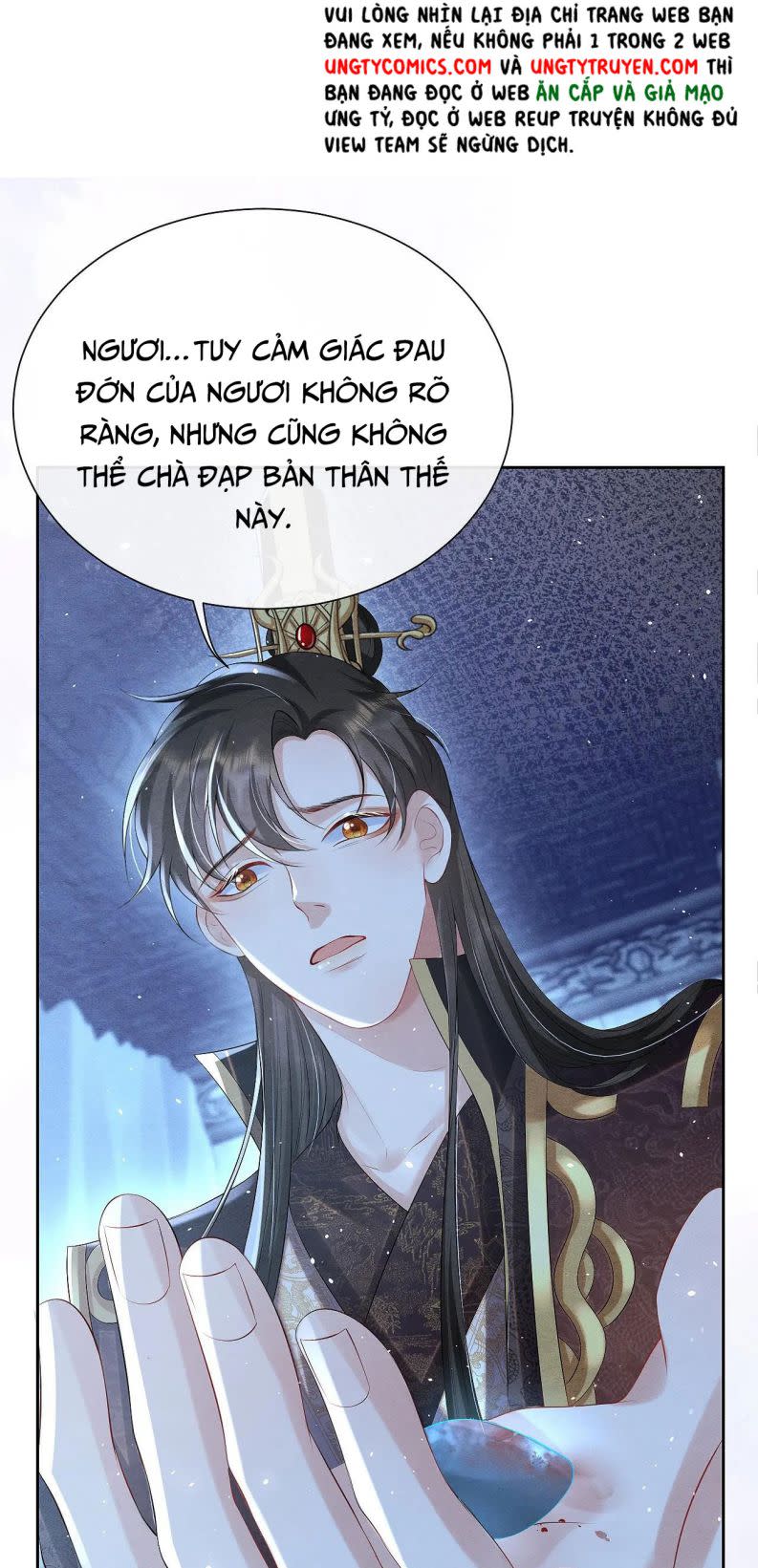 Phược Long Vi Hậu Chap 11 - Next Chap 12